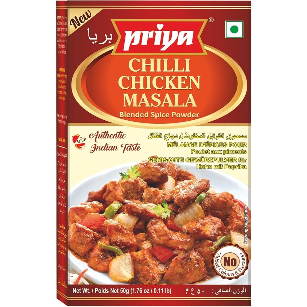 Priya Chilli Chicken Msla 50 GM