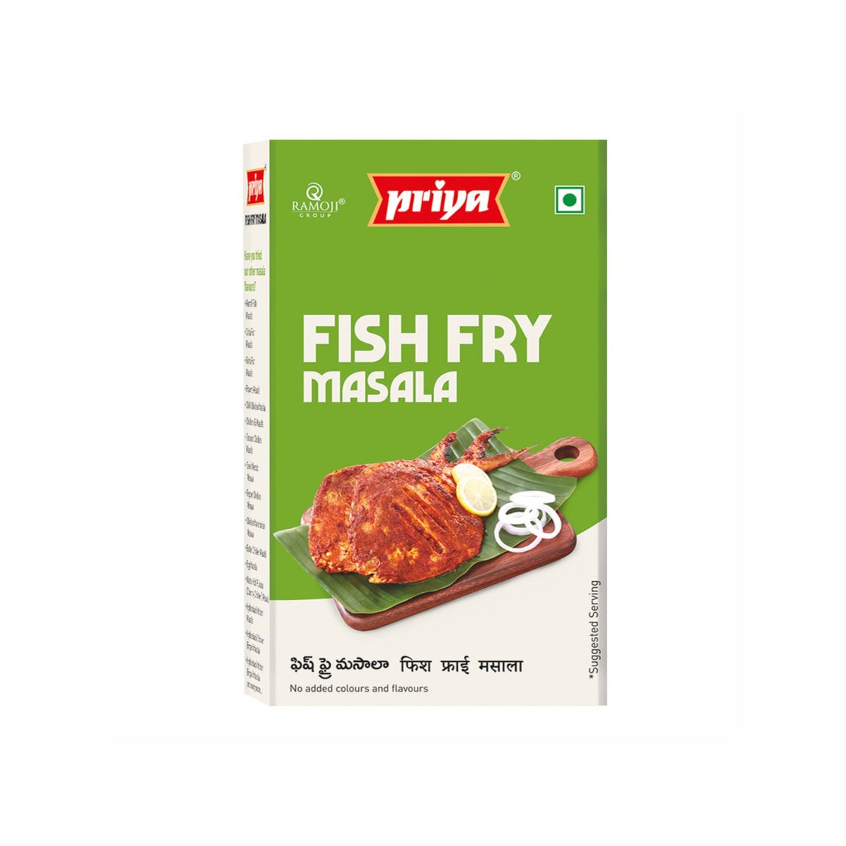 PRIYA FISH FRY MASALA 100 GM