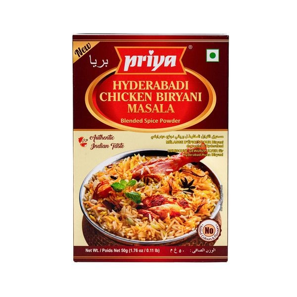 Priya Hyderabadi Chicken Biryani Masala 50 GM