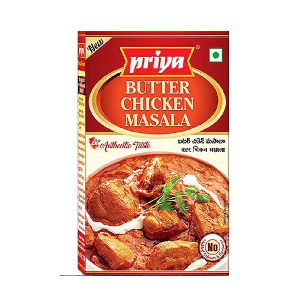 PRY BTR CHKN MSLA 50 GM