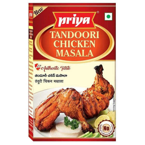 Priya Tandoori Chicken