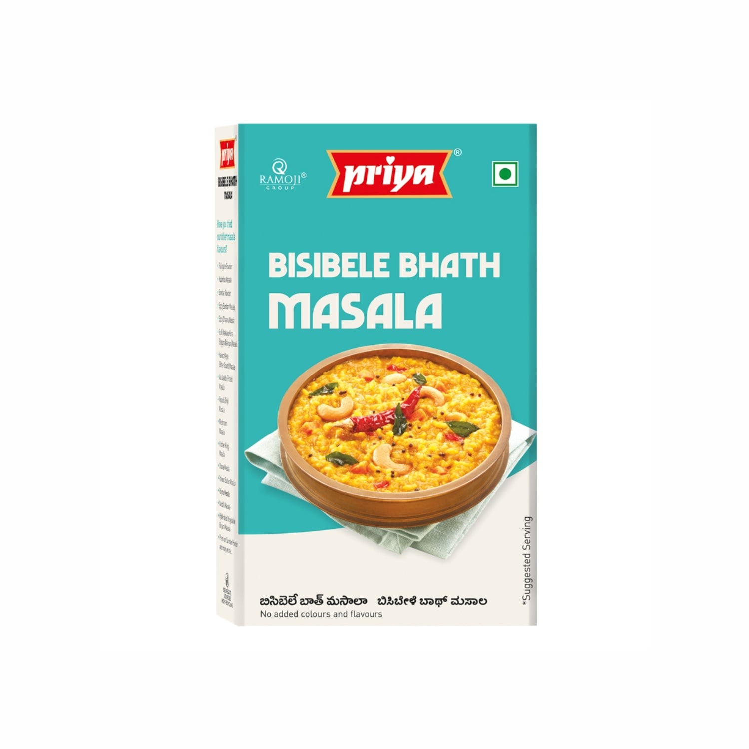 PRIYA BISBELE BHATH MASALA 100 GM