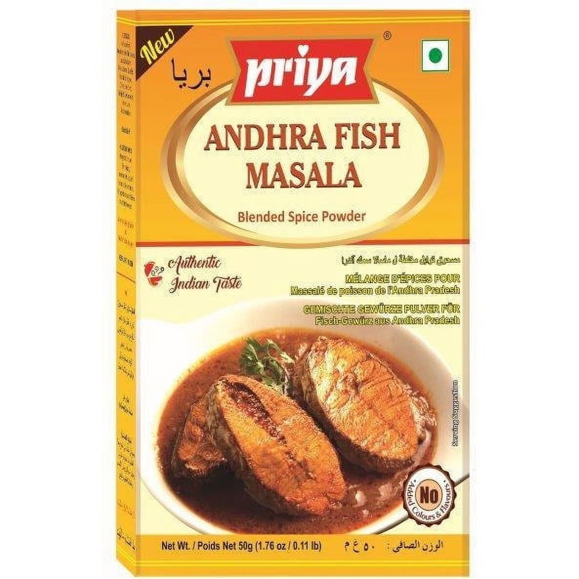 Priya Andhra Fish Masala Powder 50 GM