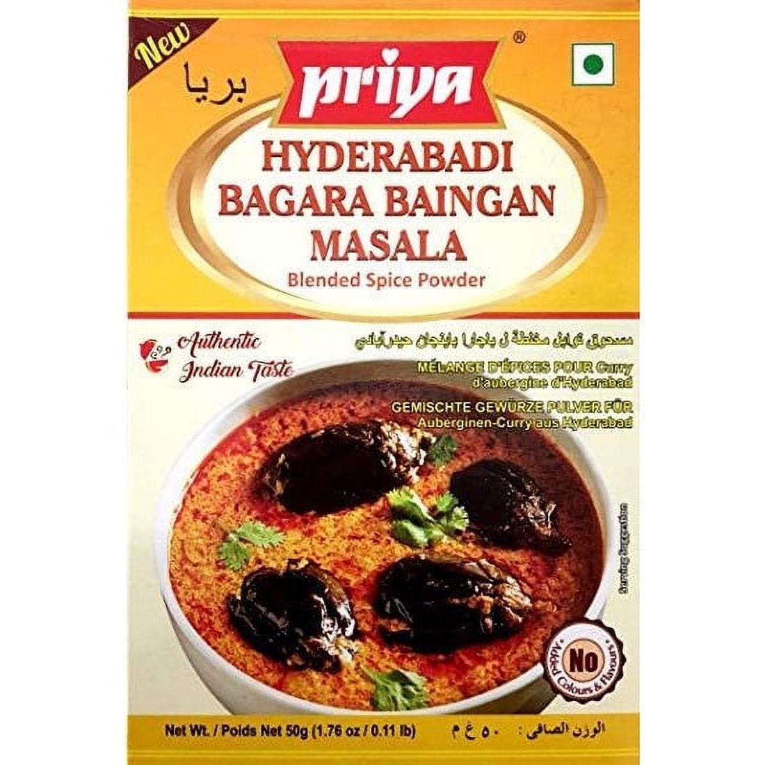 Priya Hyderabadi Bagara Baingan Masala Powder 50 GM