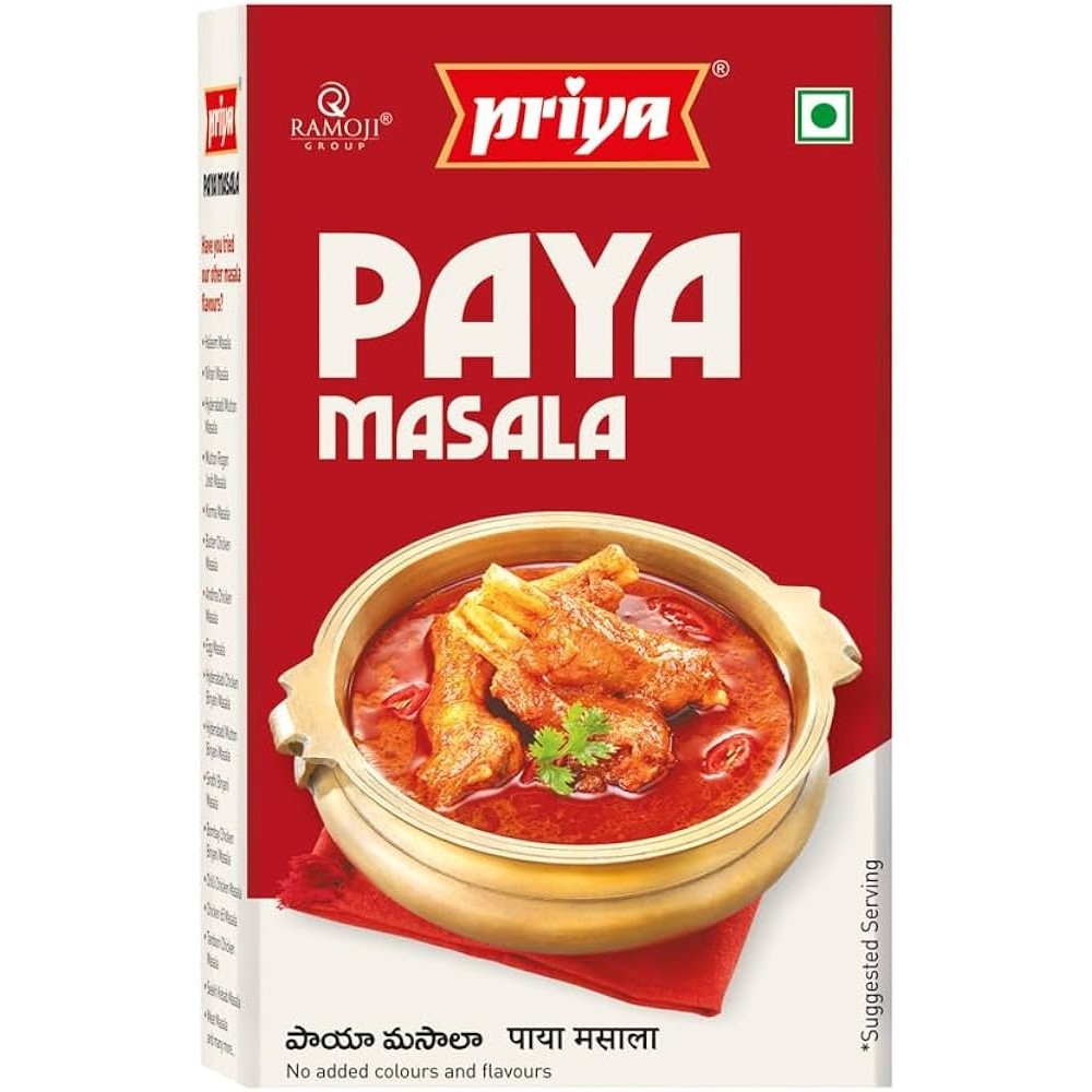 Priya Paya Masala 50 GM