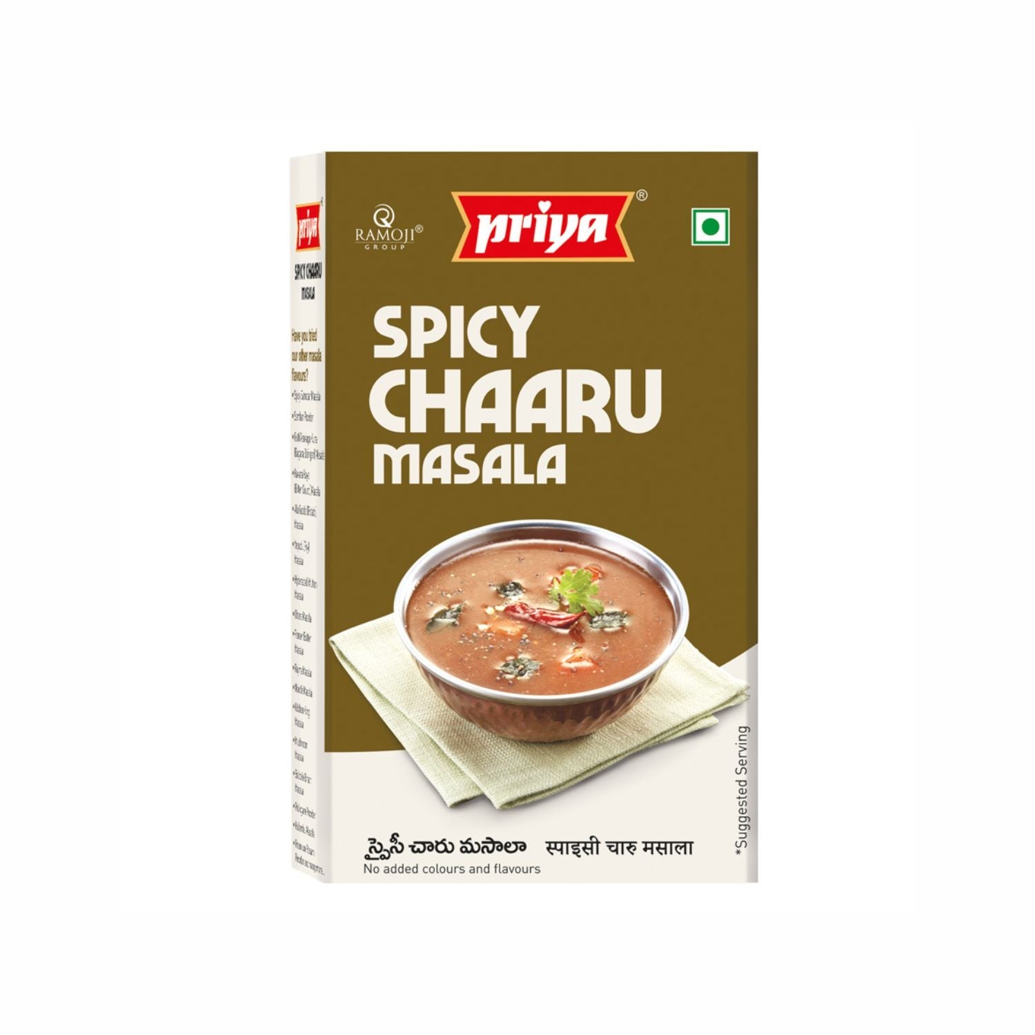 PRIYA SPICY TELUGU CHAARU MASALA 50 GM