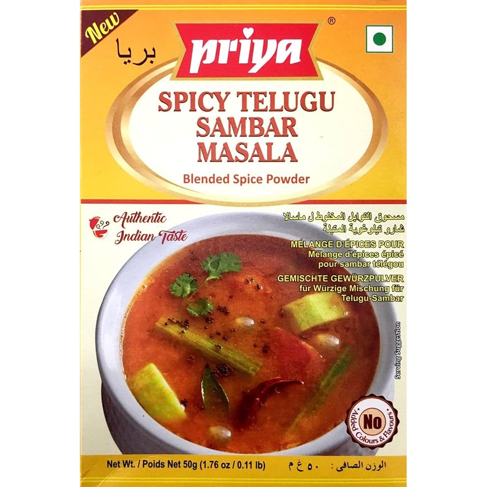 Priya Spicy Sambar Masala 50 GM