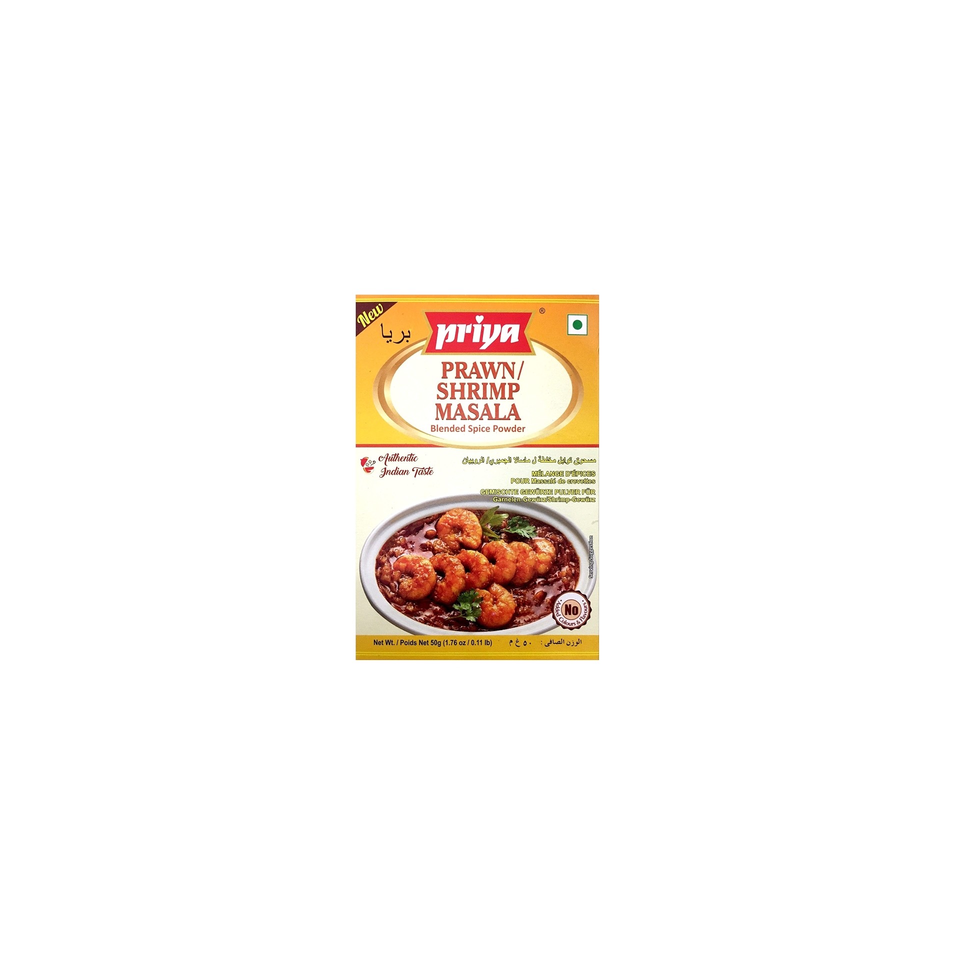 PRY PRWN/SHRMP MSLA 50 GM