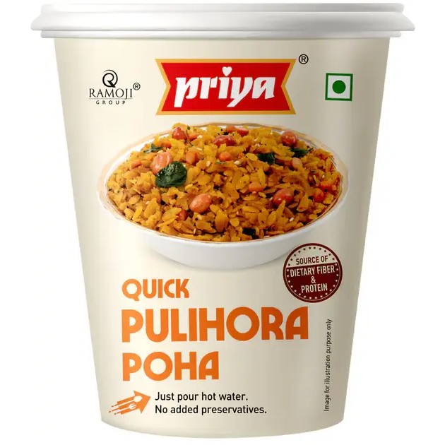 Priya Quick Pulihora Poha (Cuppa) 80 GM