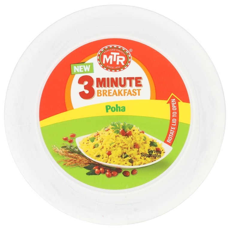 Poha 2.82 OZ