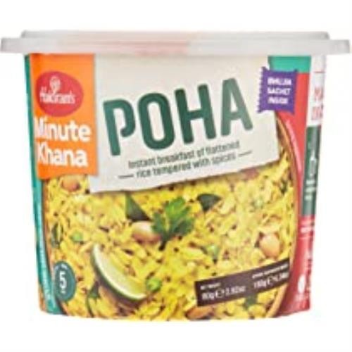 PRIYA MILLET POHA 2.82 OZ