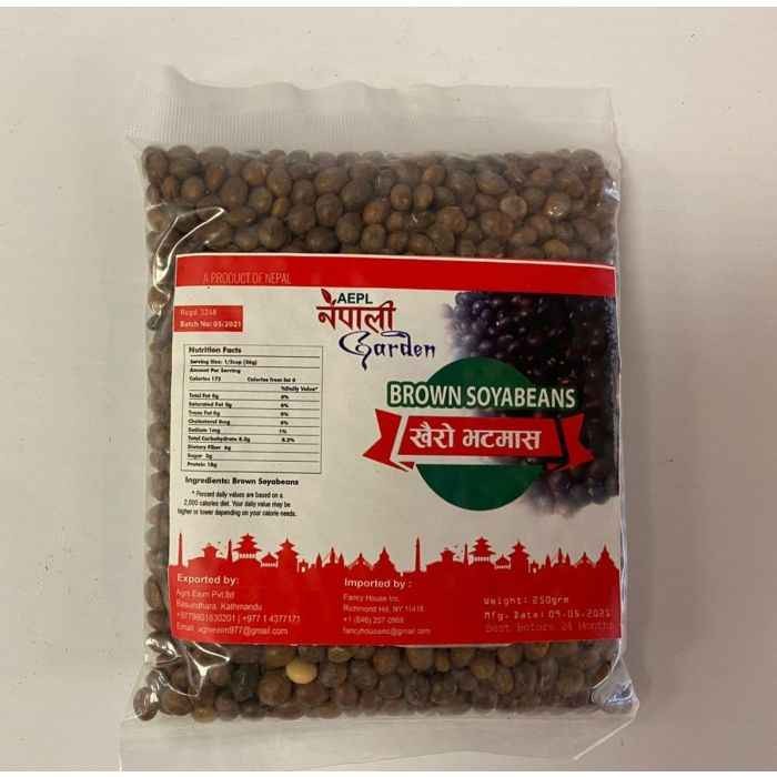 NG Brown Soyabean 1 KG