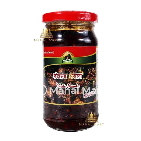 NG Choila Masala 200 GM