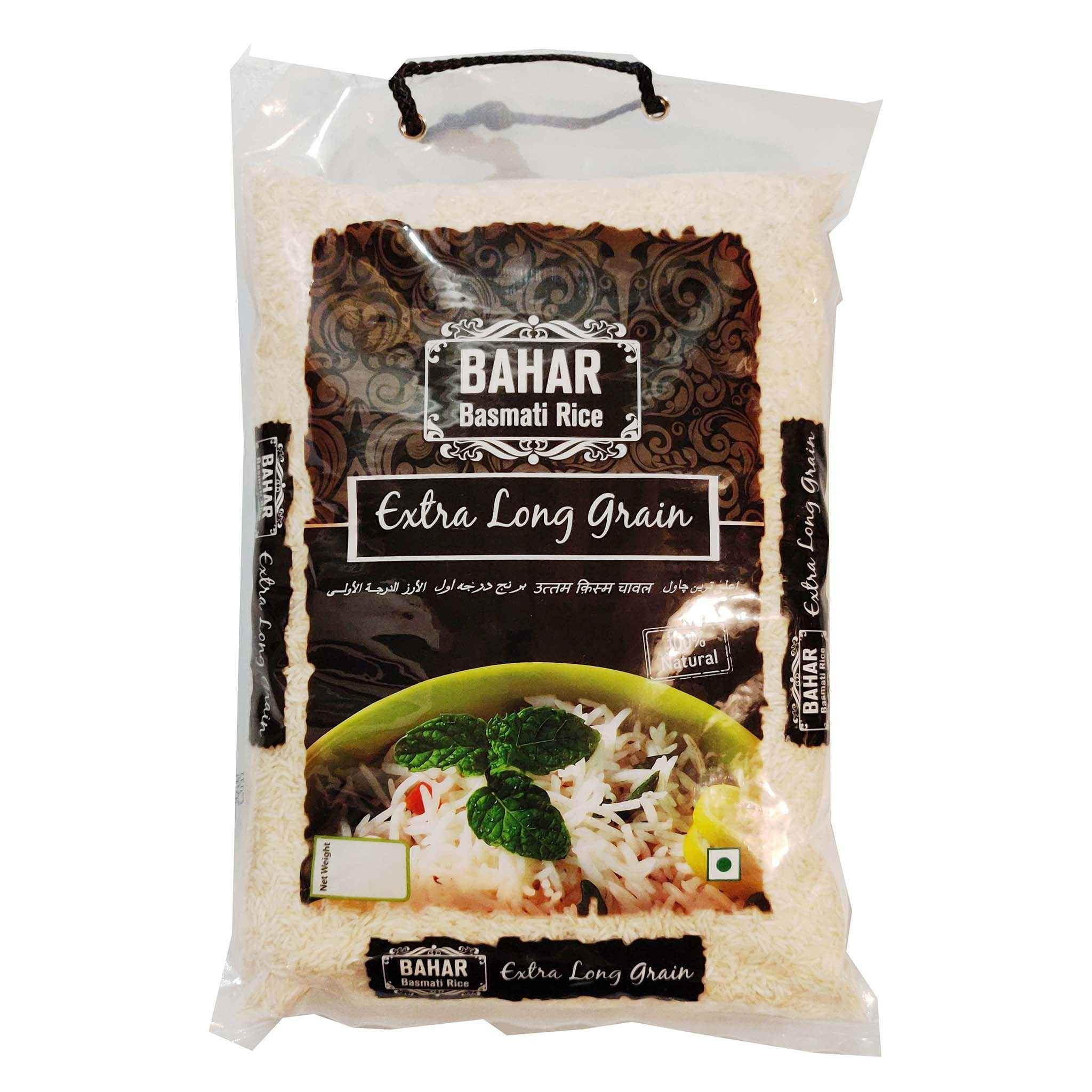 Bahaar Basmati Rice   10 LBS