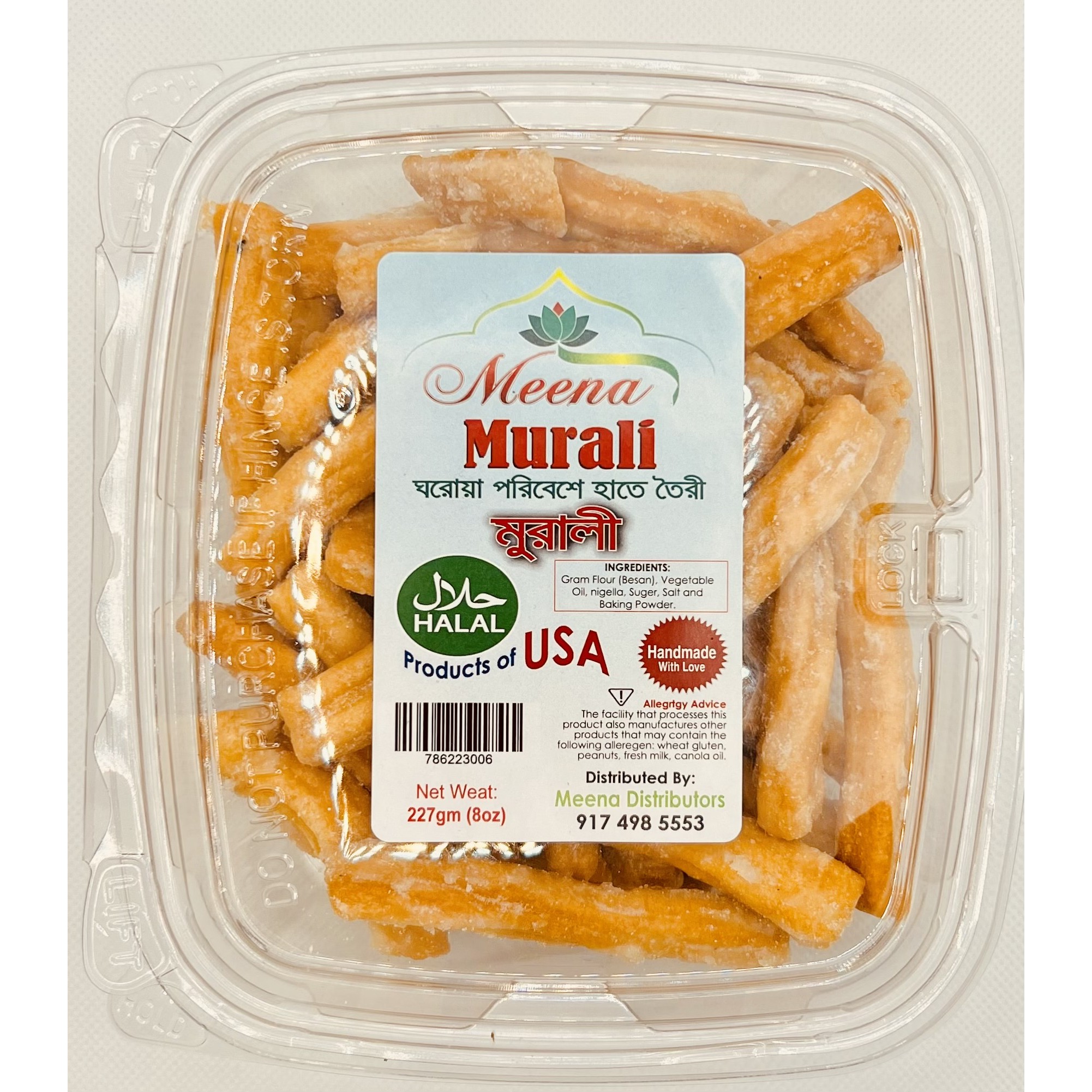 Meena Jaggery Murali 227 GM