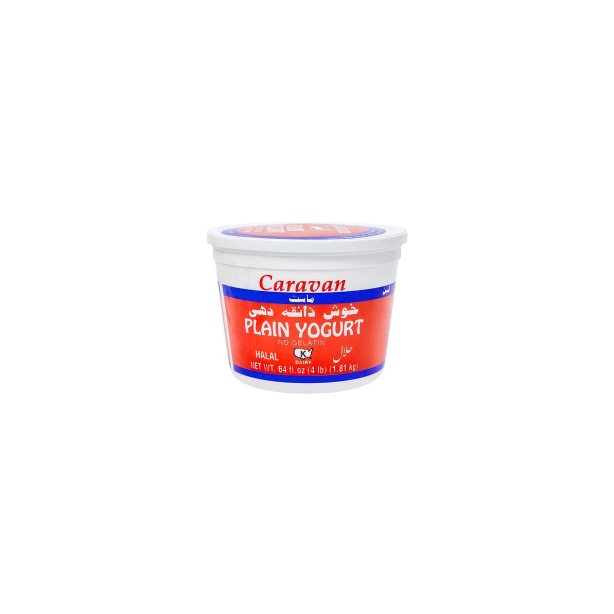 Caravan Plain Yogurt