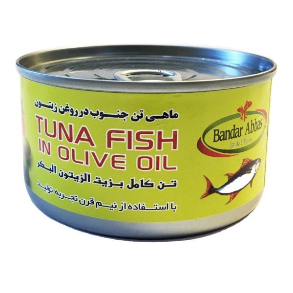 B.Abbas Tuna In Olive 180 GM