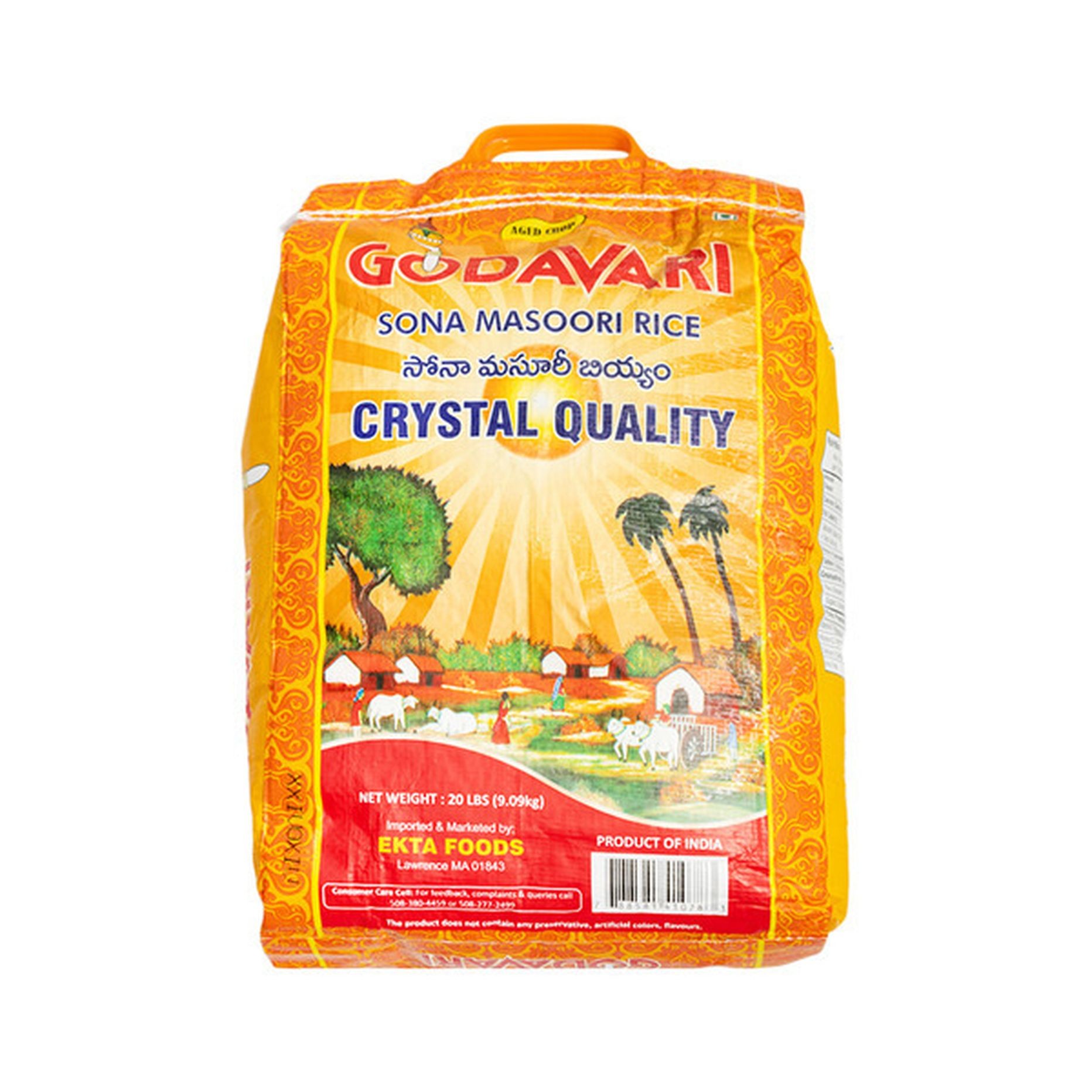 GODAVARI RICE
