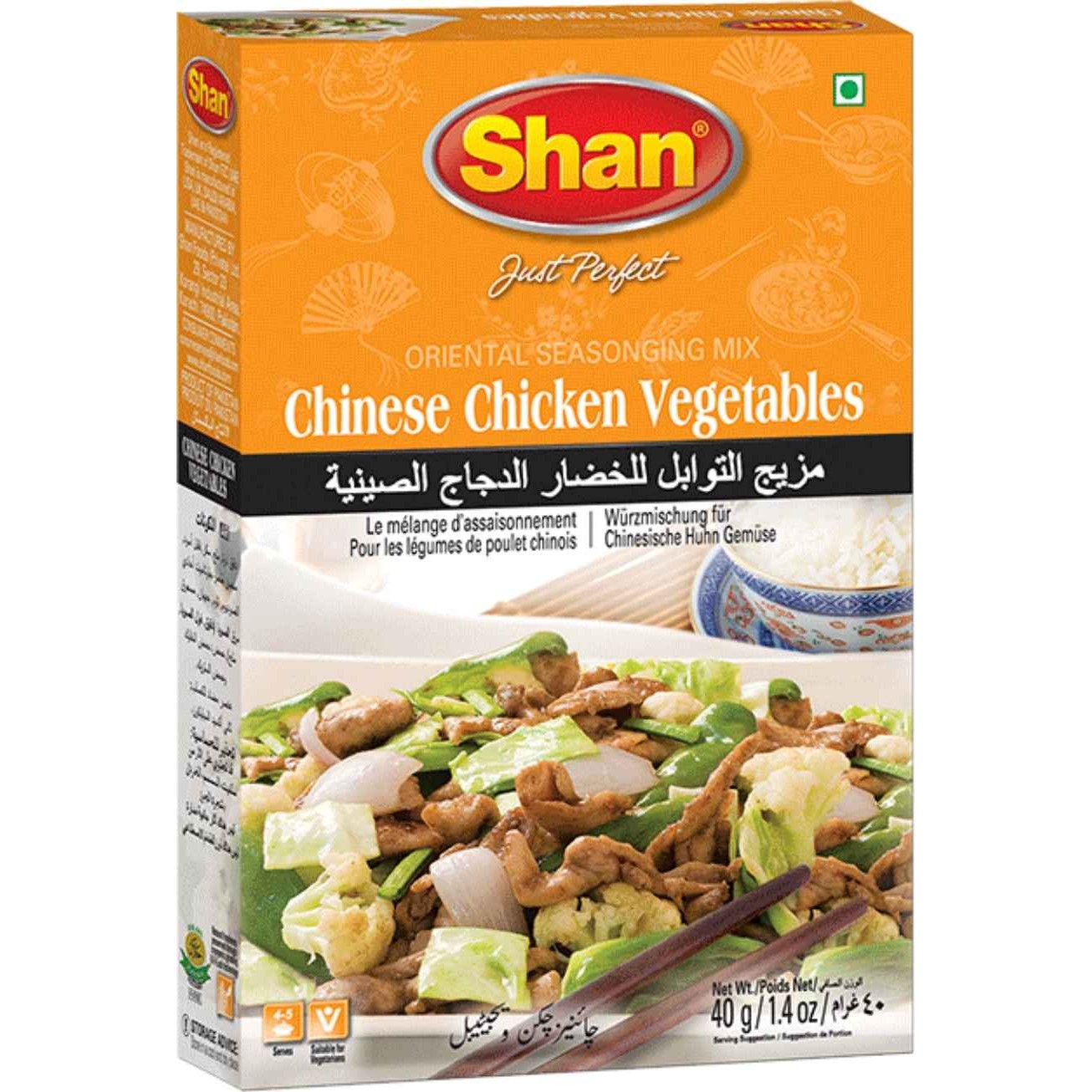 Shan Chinese Chick Vegi 40 GM