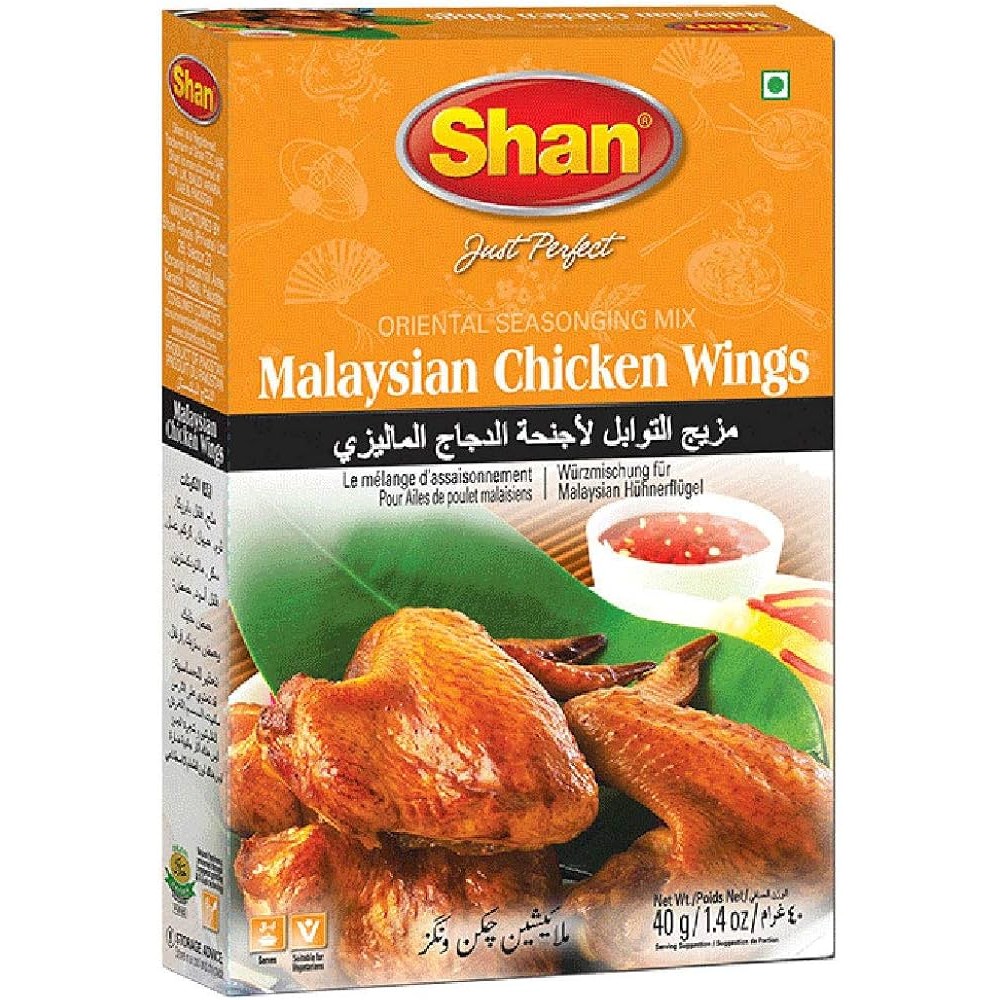 Malaysian Wings 40 GM