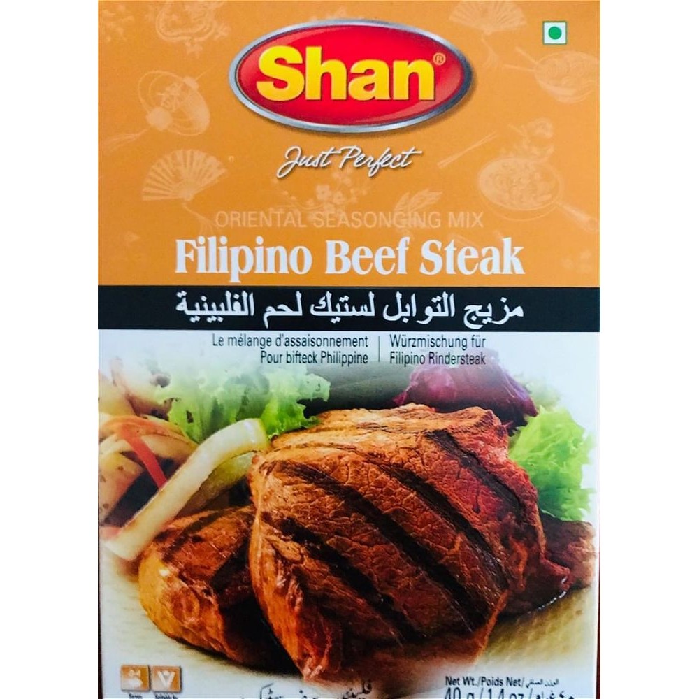 Filipino Beefv 14 GM