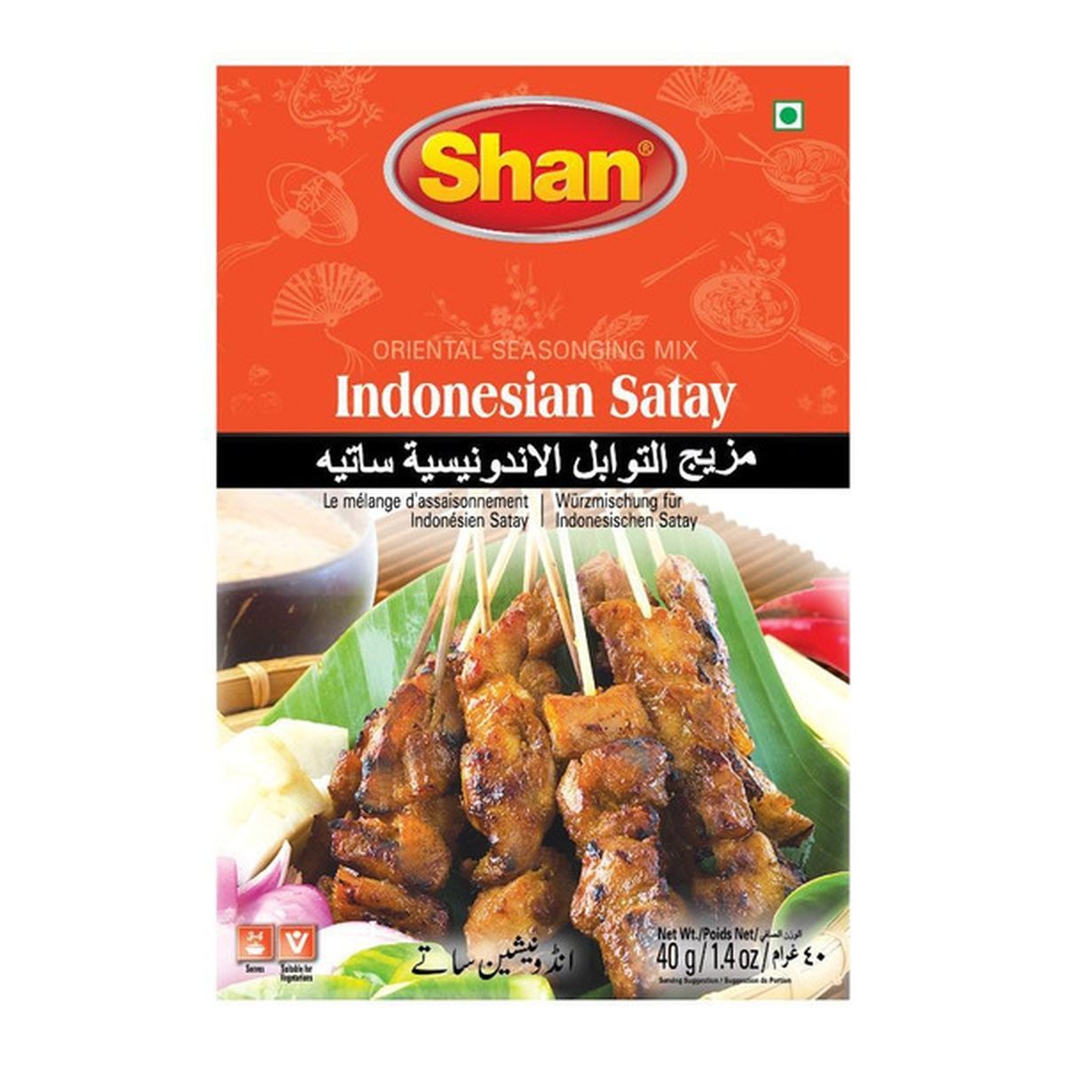 Shan Indonesian Satay 40 GM