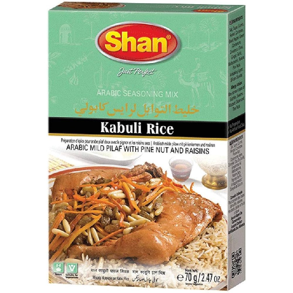 SHAN KABULI RICE 70 GM