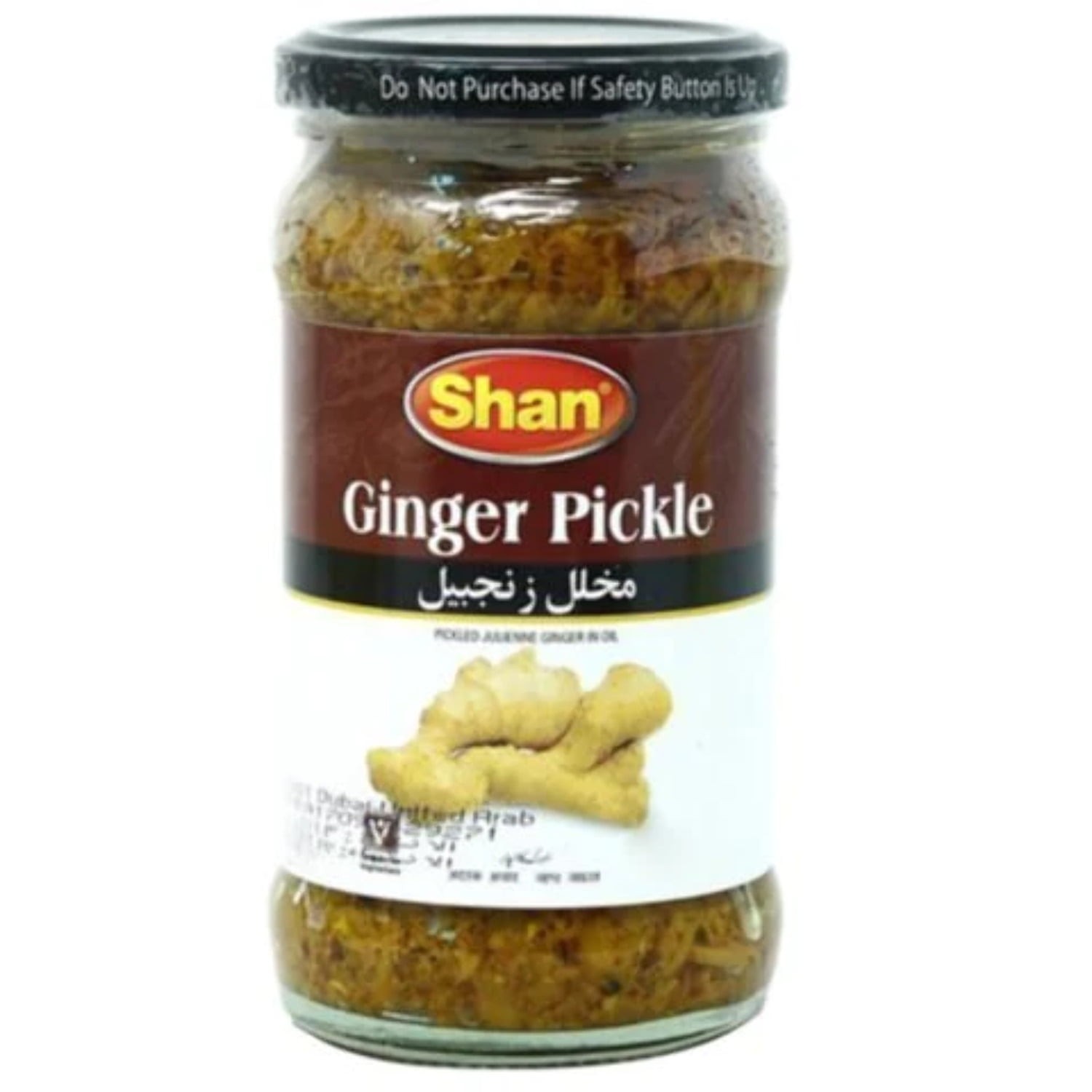 GINGER PICKLE SHAN 1 KG