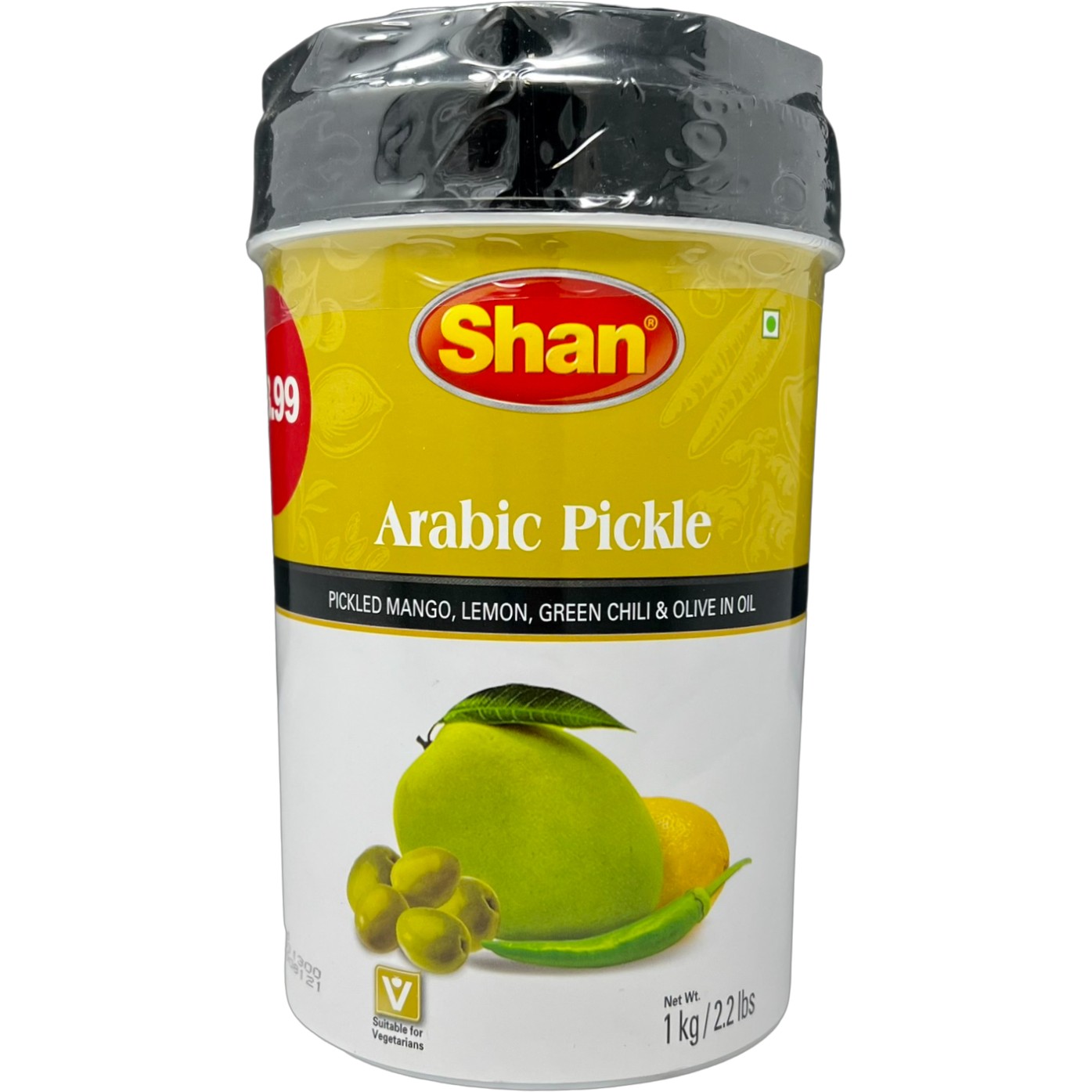 Shan Arabic Pickle 1 KG