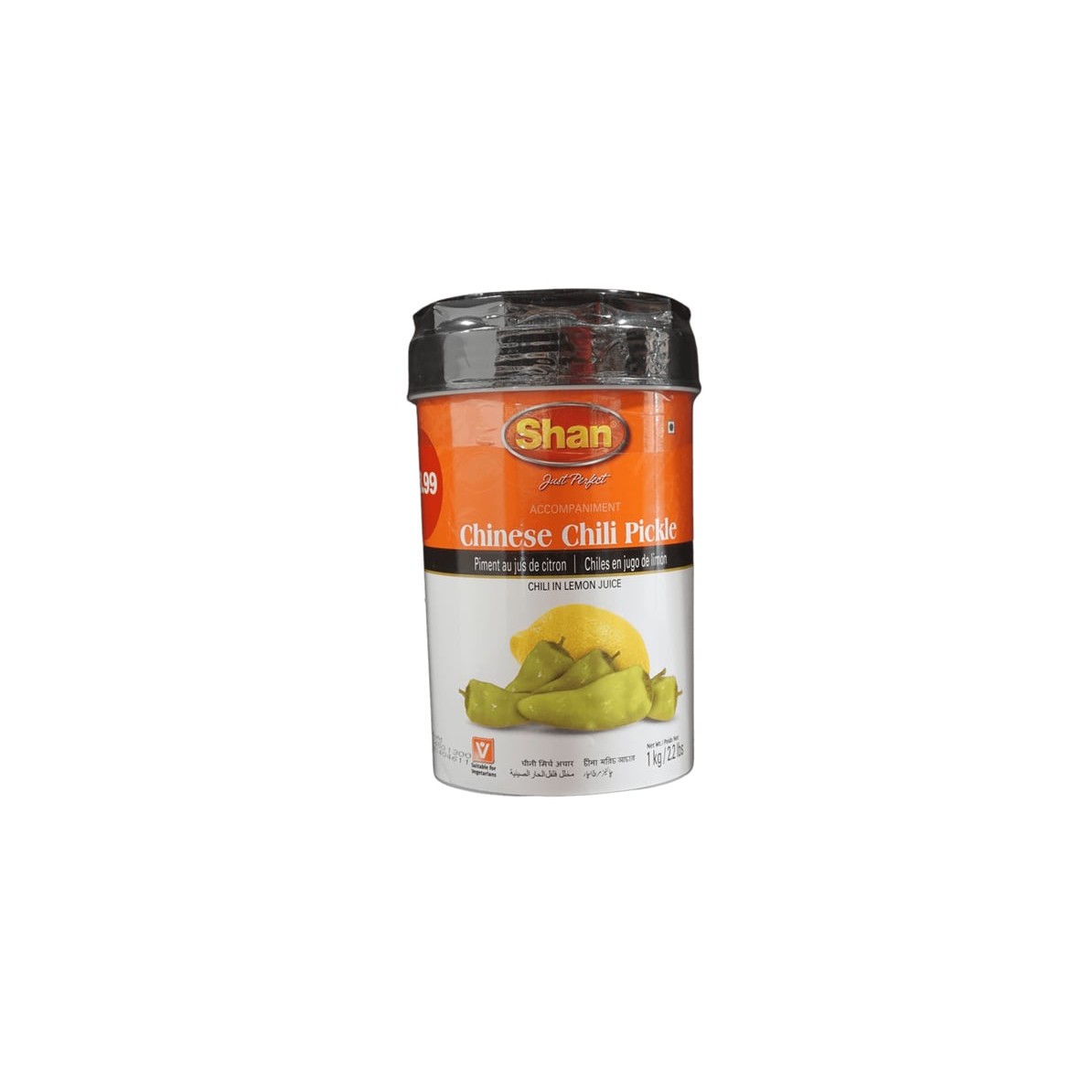 SHAN CHINES CHILLI PICKLE 1 KG