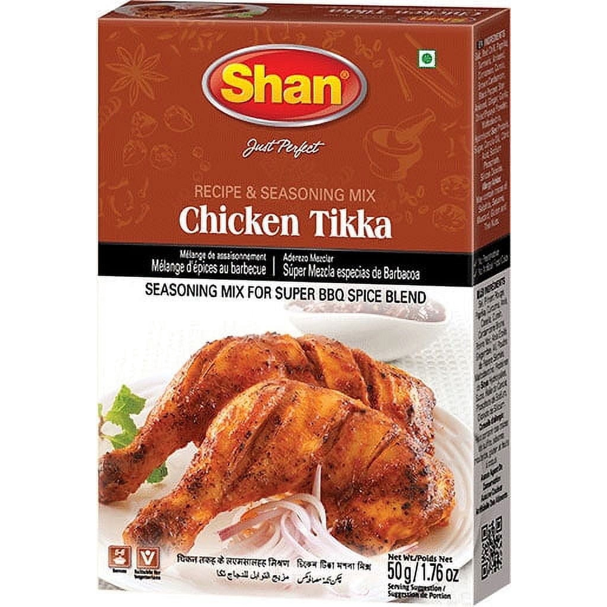 Shan Chicken Tikka Masala 50 GM