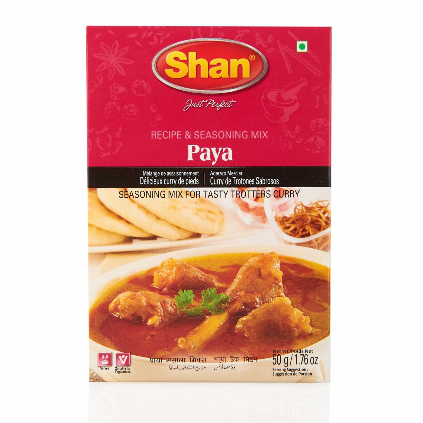Shan Paya Masala 50 GM