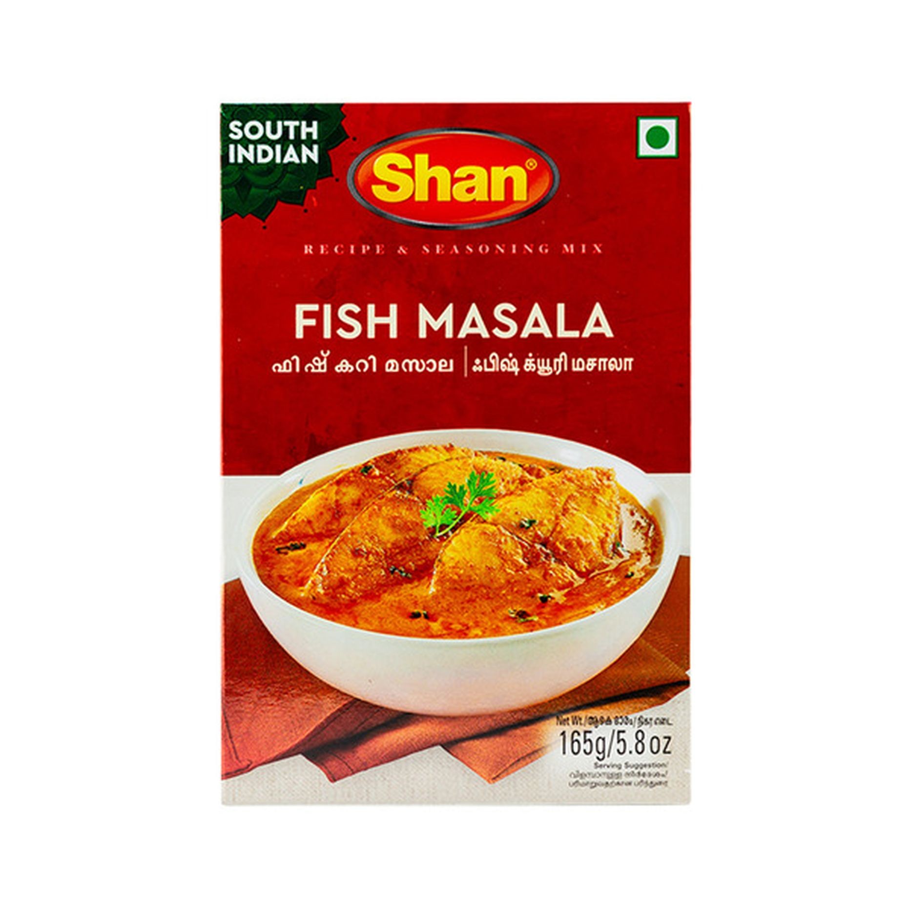 Shan Fish Masala 165 GM
