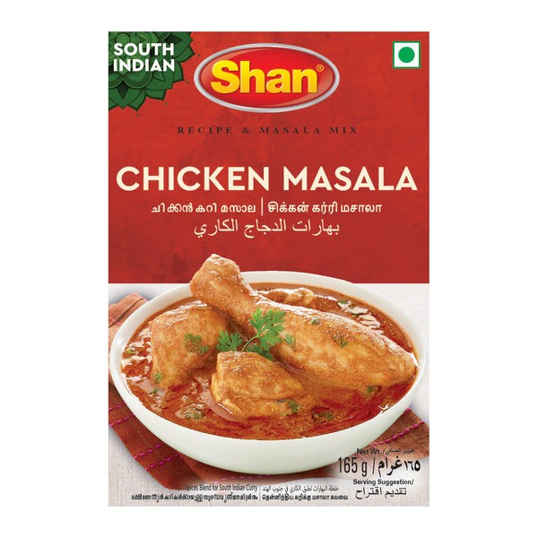 SHAN CHICKEN MASALA  165 GM