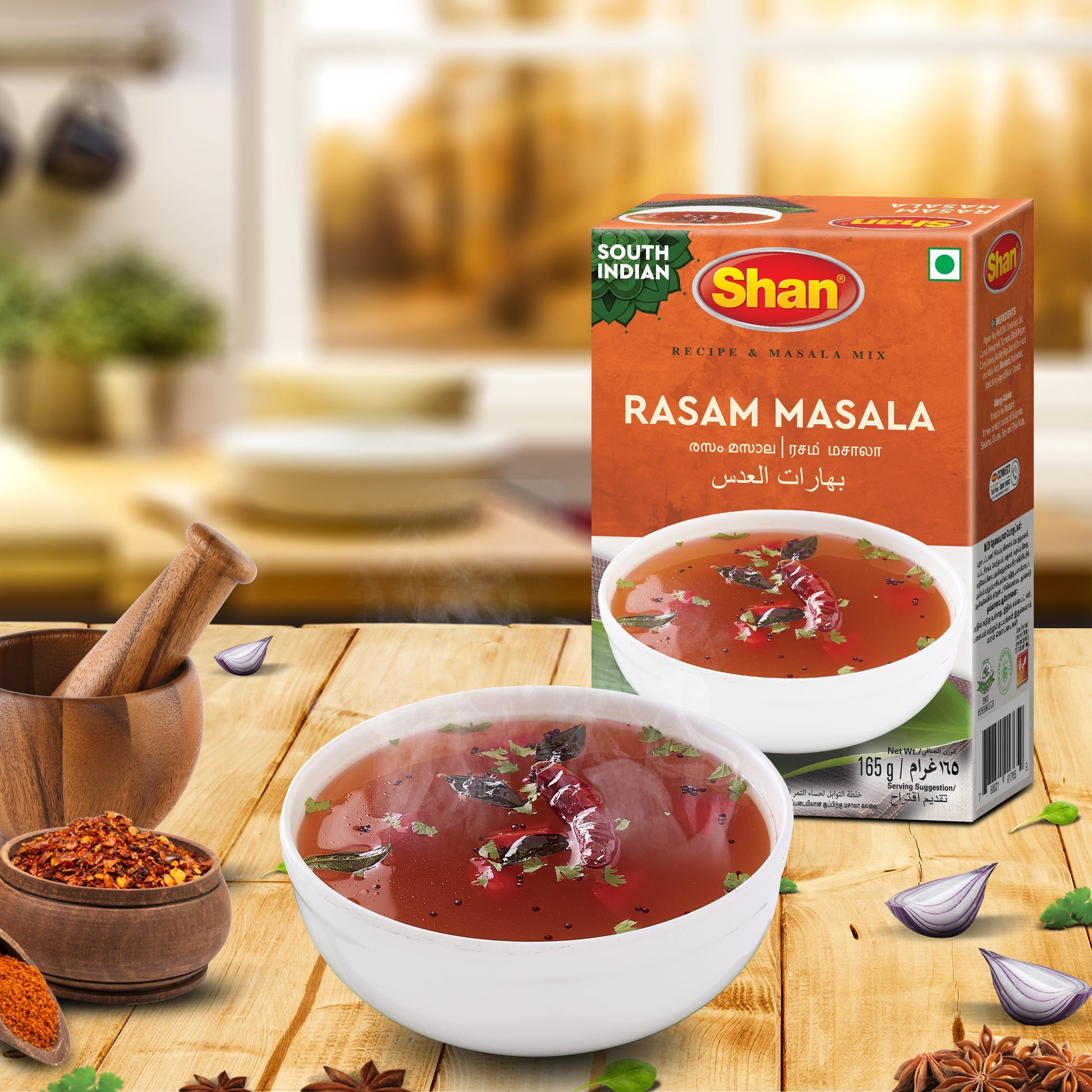 SHAN SI RASAM MASALA 165 GM