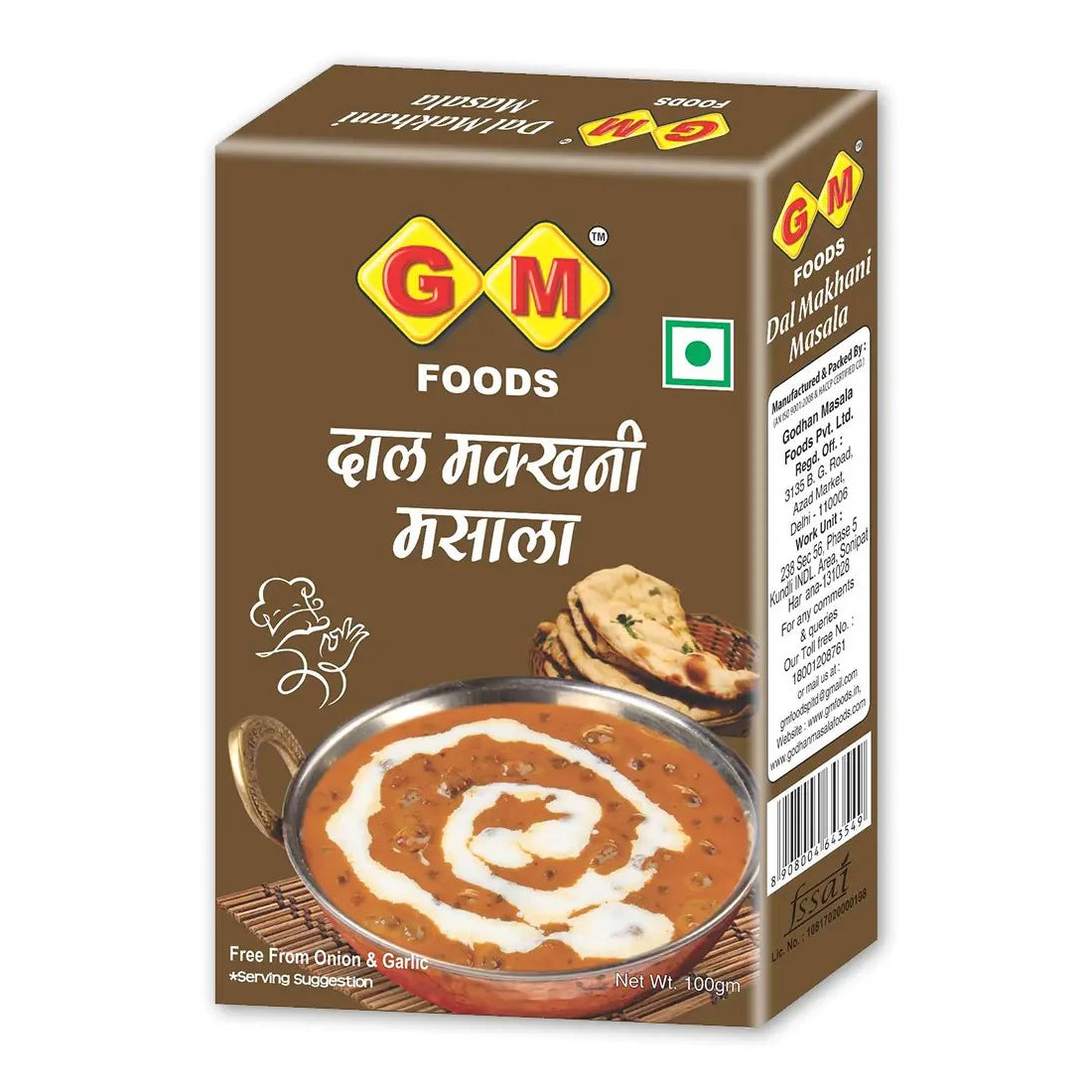 Dal Makhni 100 GM