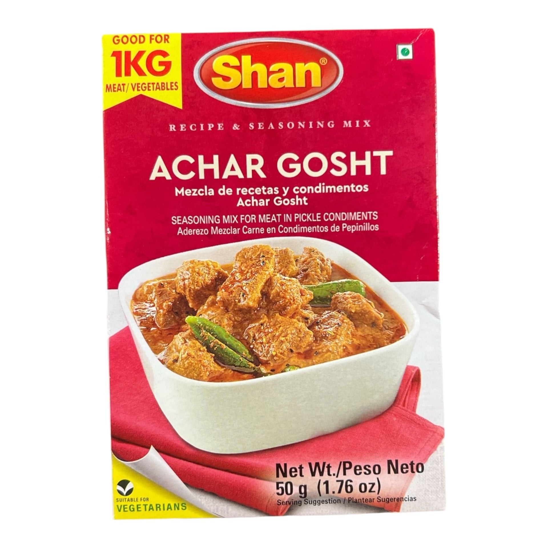 Shan Achar Gosht 50 GM