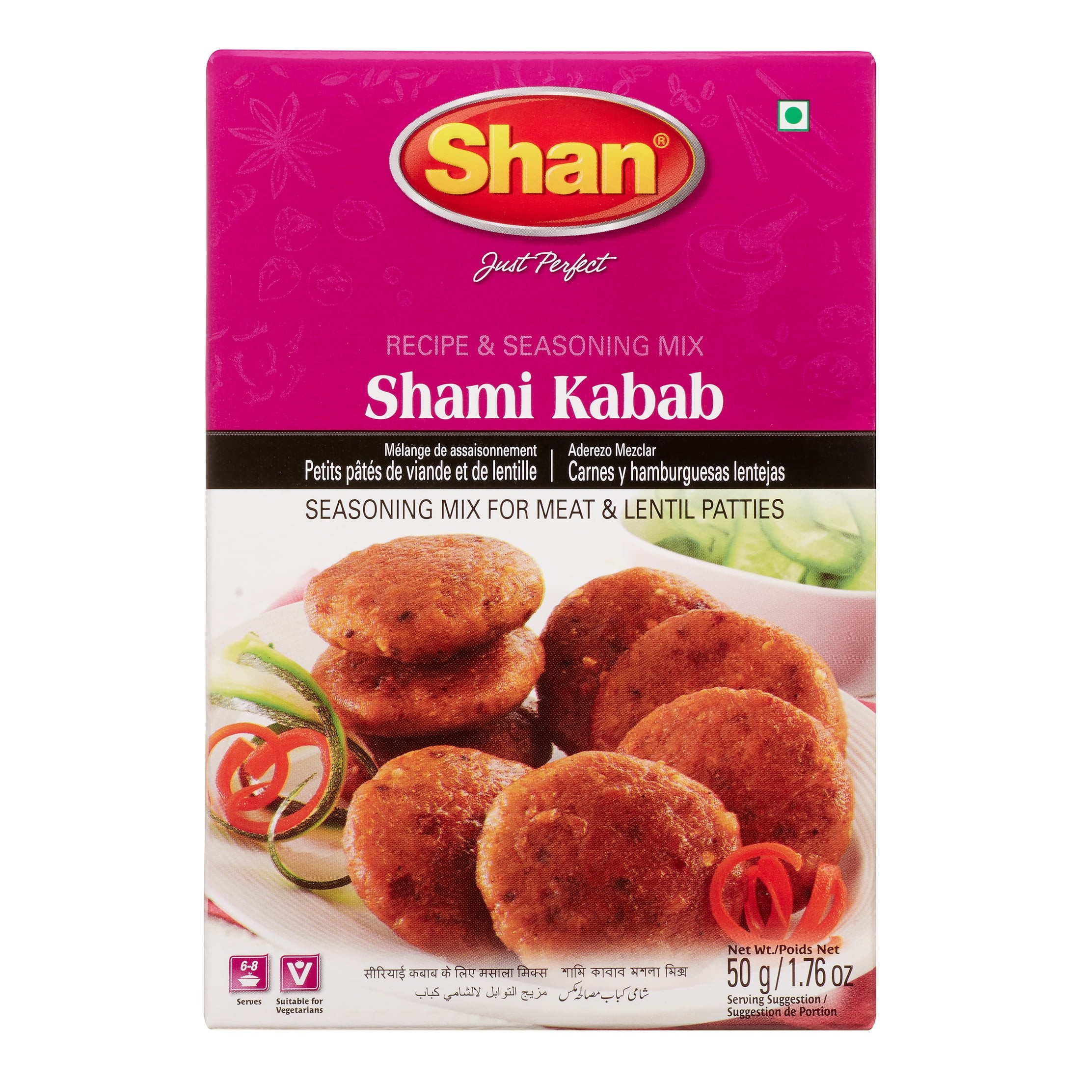Shan Shami Kabab 50 GM