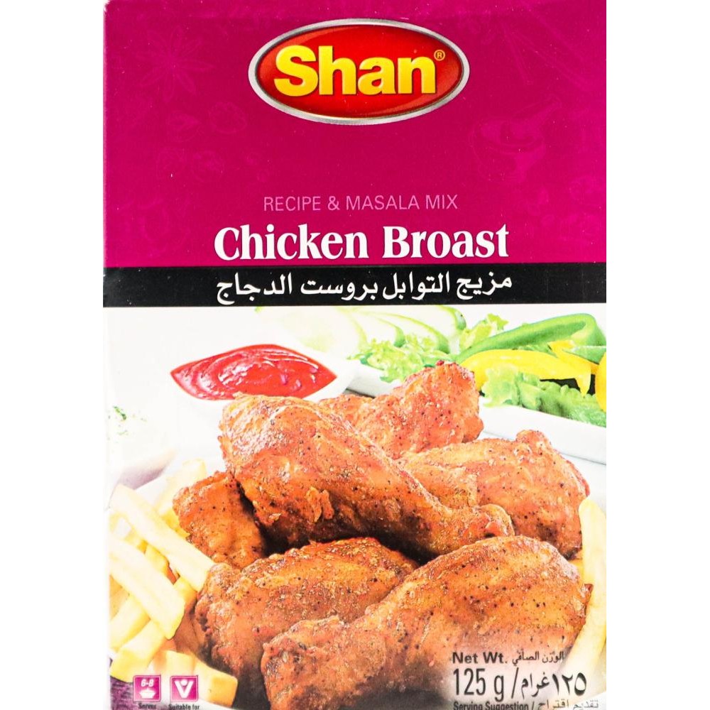 Shan Chicken Broast 125 GM