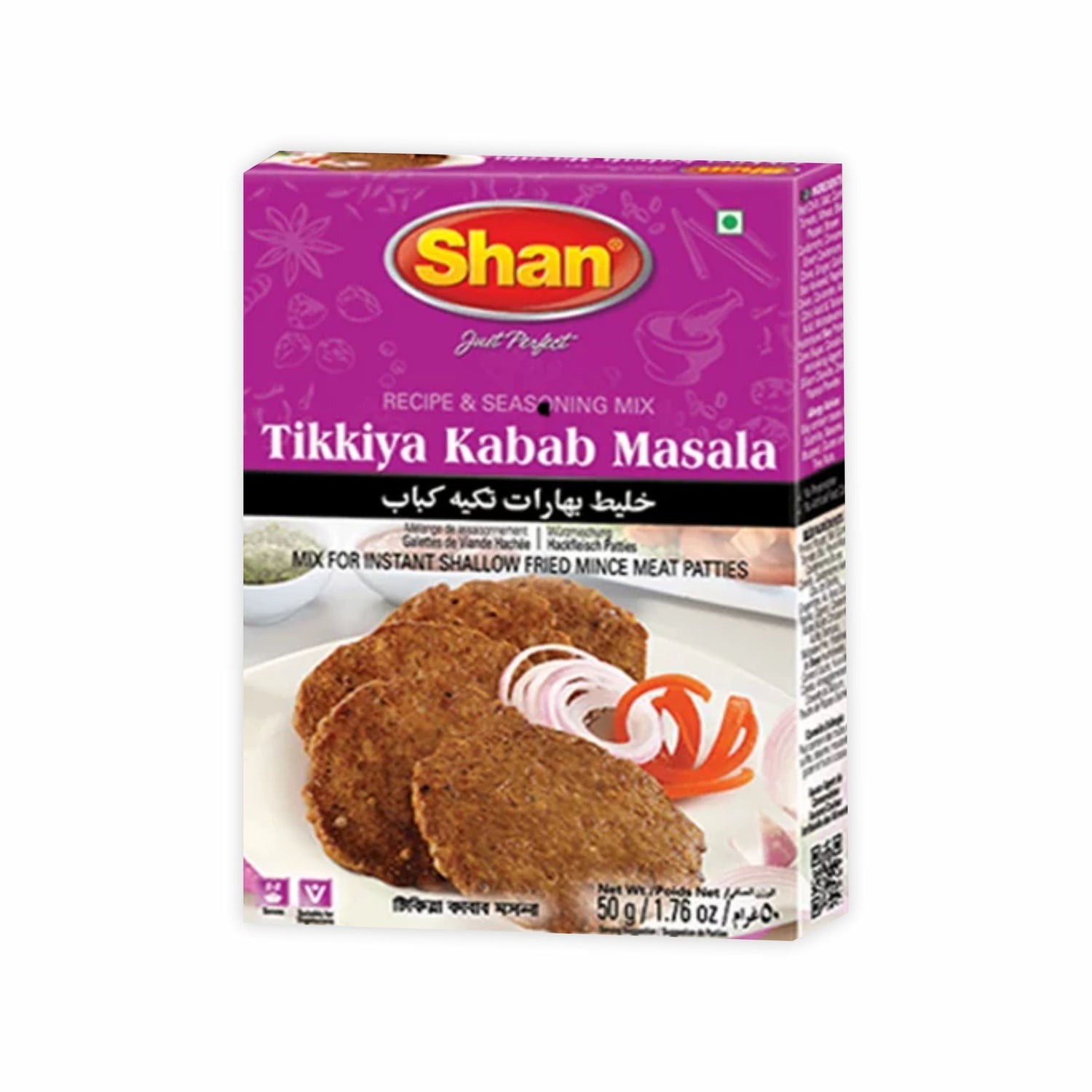 SHAN TIKKIYA KABAB MASALA 50 GM