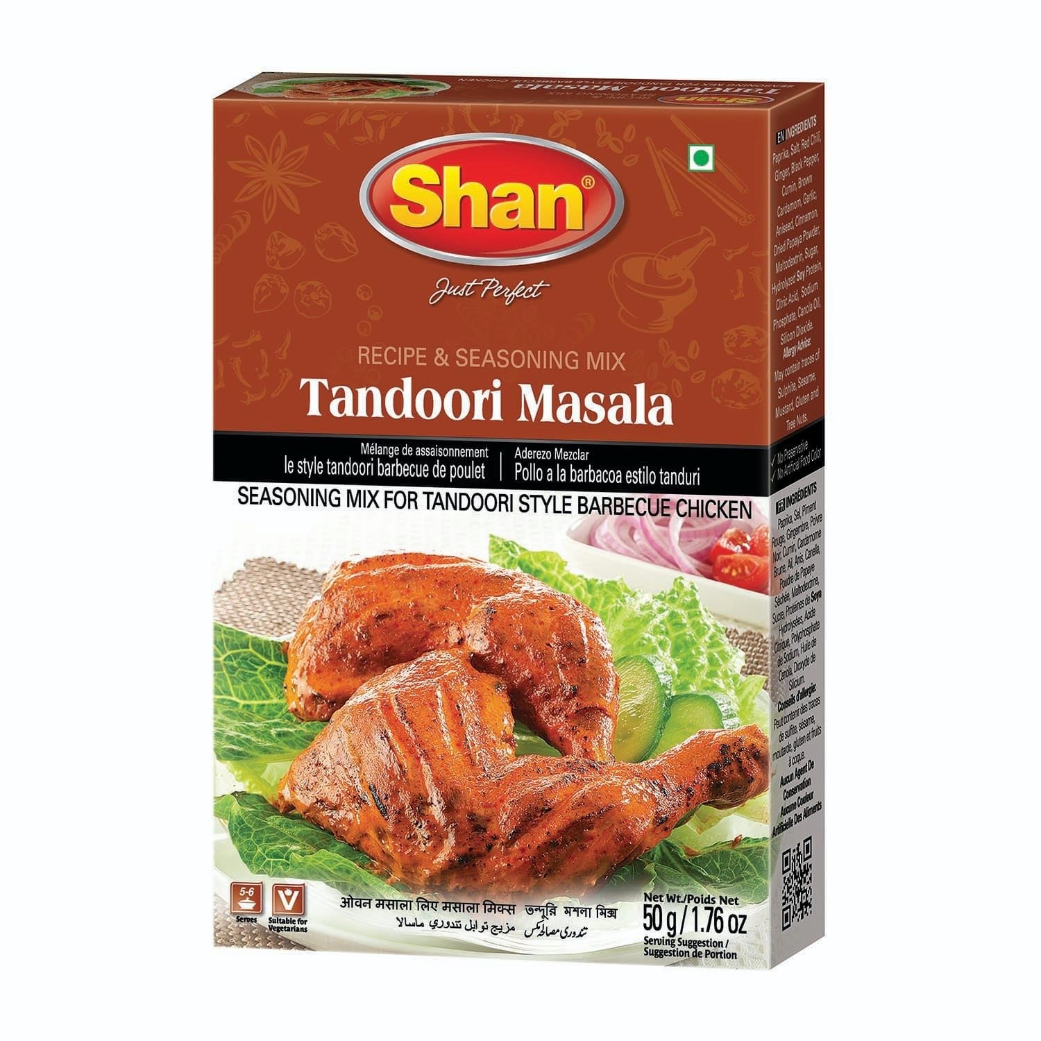Shan Tandoori Masala 1.76 OZ