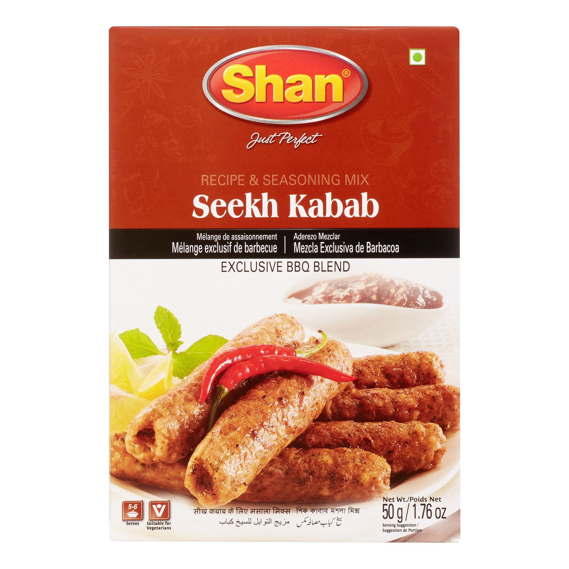 Shan Seekh Kabab 50 GM