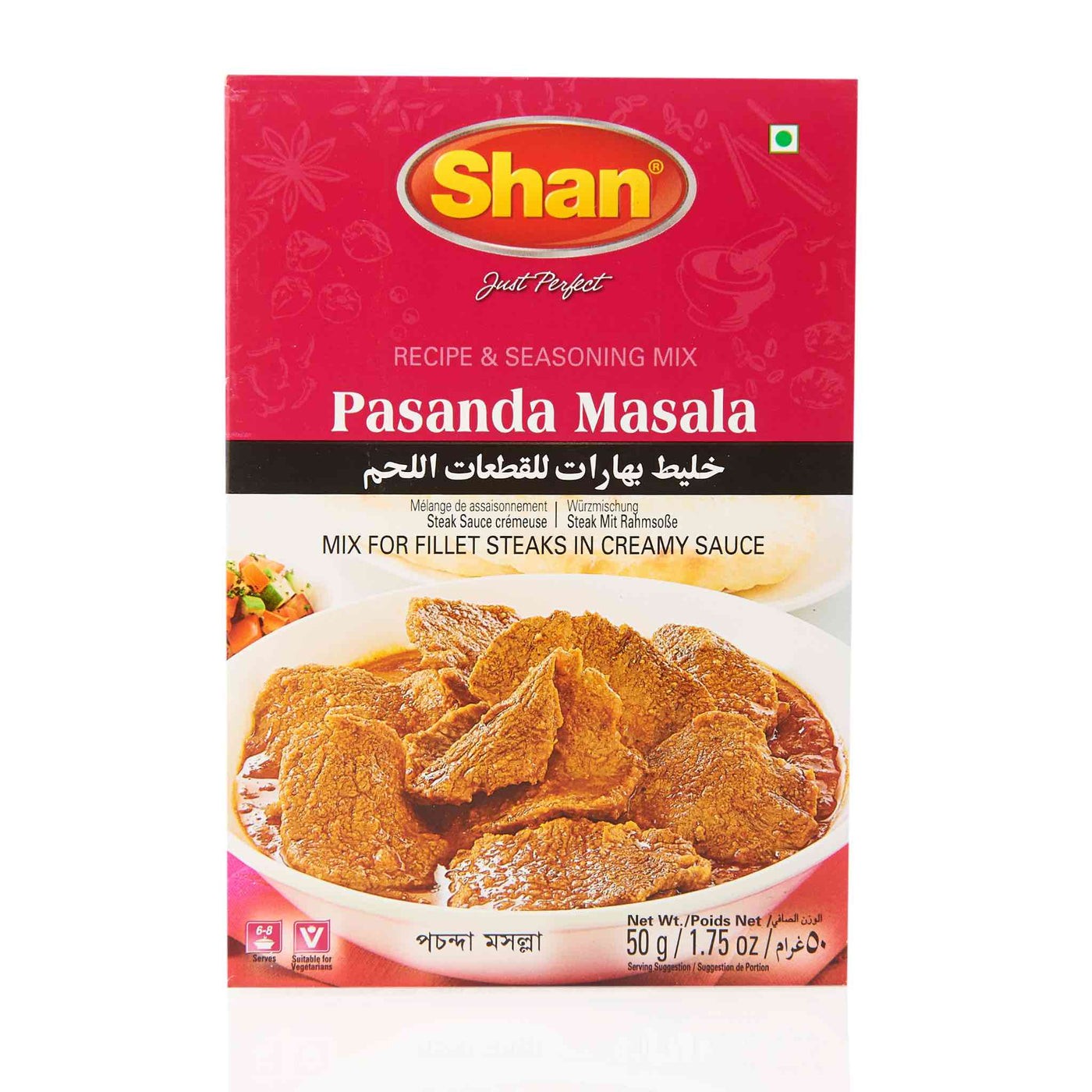 Shan Pasanda Masala 50 GM