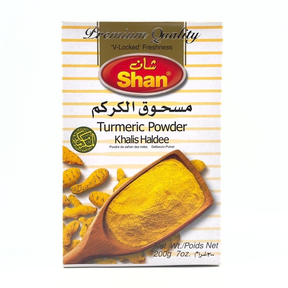 SHAN KHALIS HALDEE 200 GM