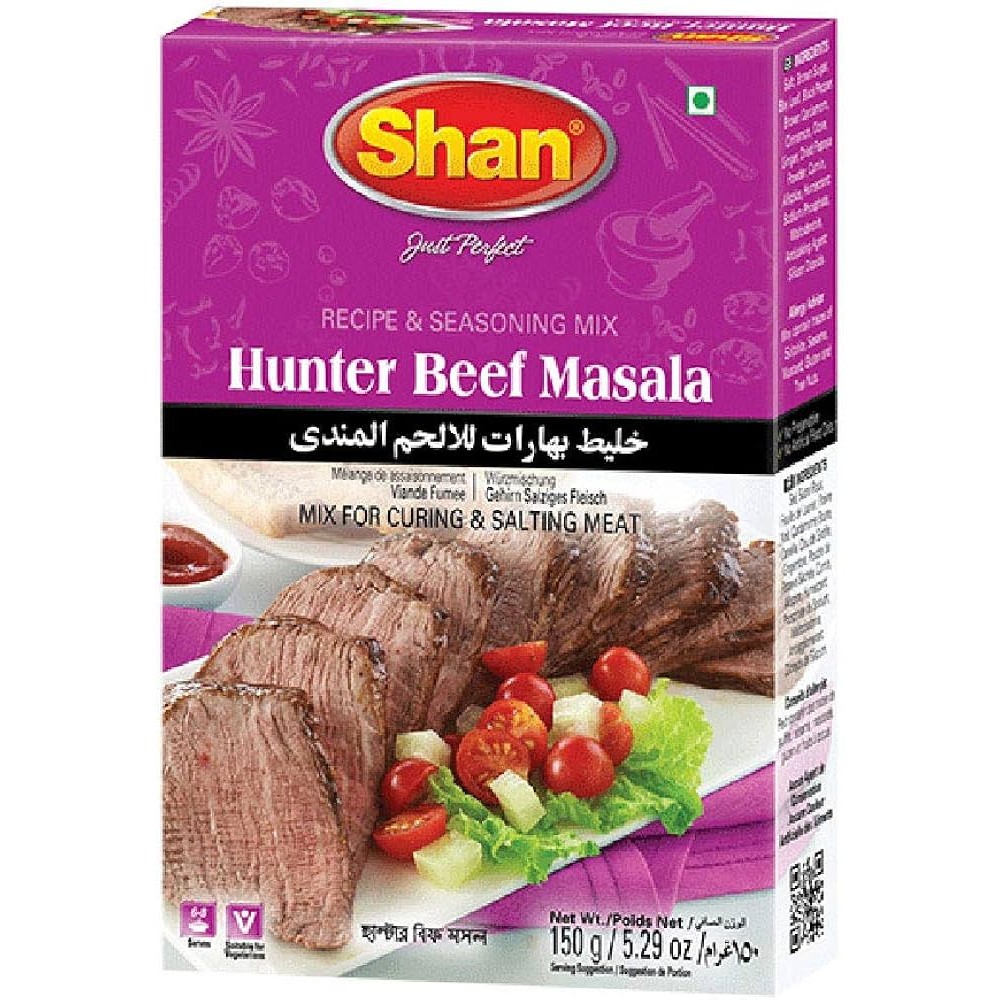 Shan Malay Chicken Biryani 0.13 LBS