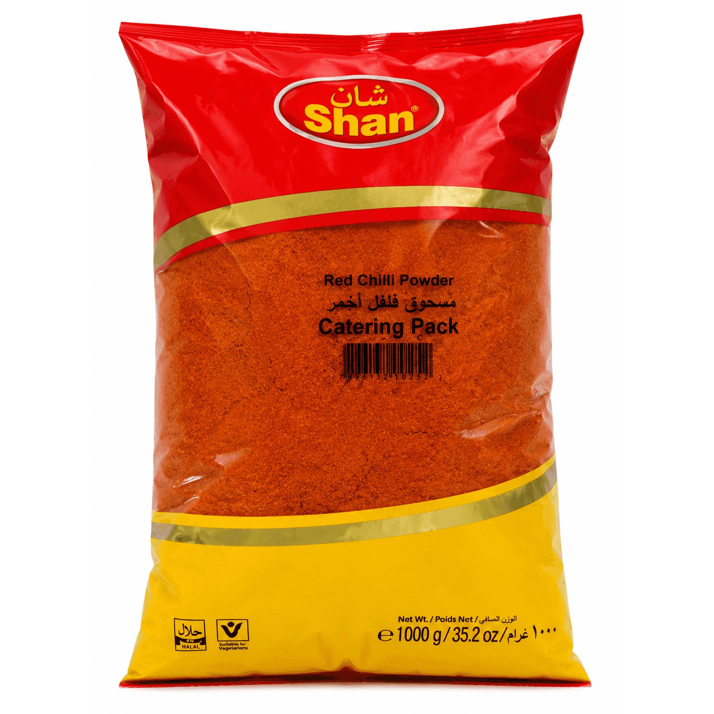 SHAN RED CHILLI POWDER 1 KG