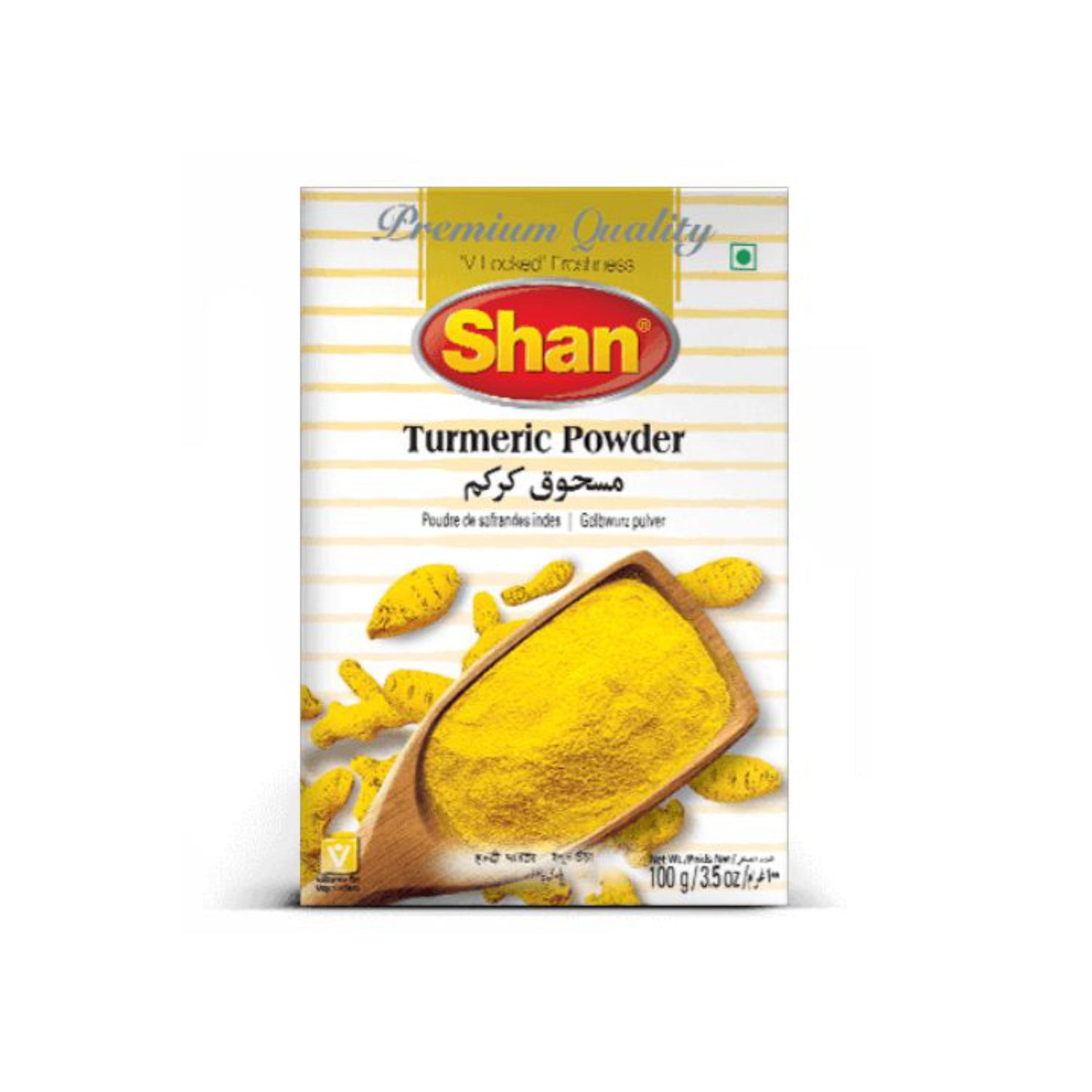 SHAN TURMERIC 100 GM