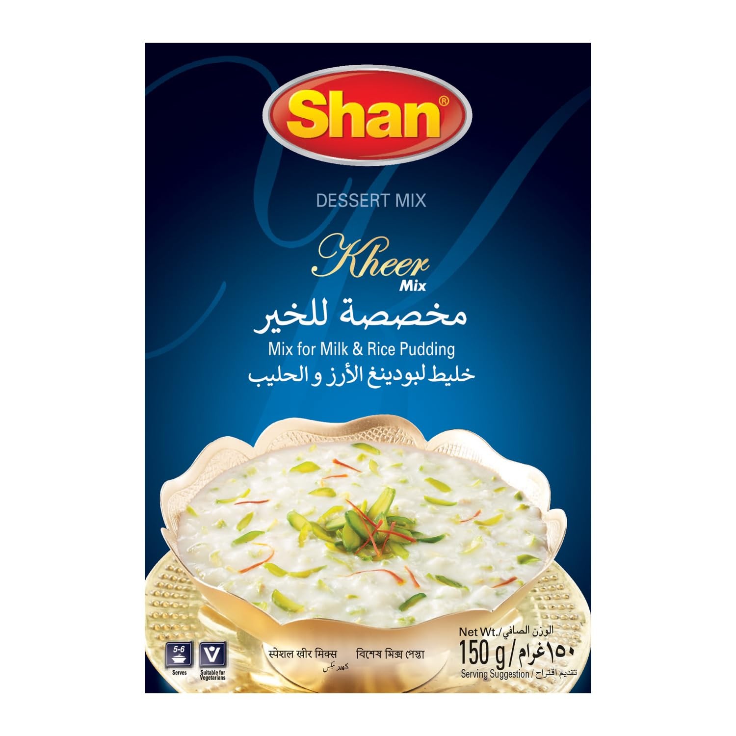 SHAN KHEER MIX 150 GM