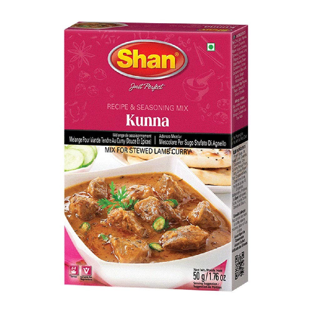 Shan Kunna Curry Masala 50 GM