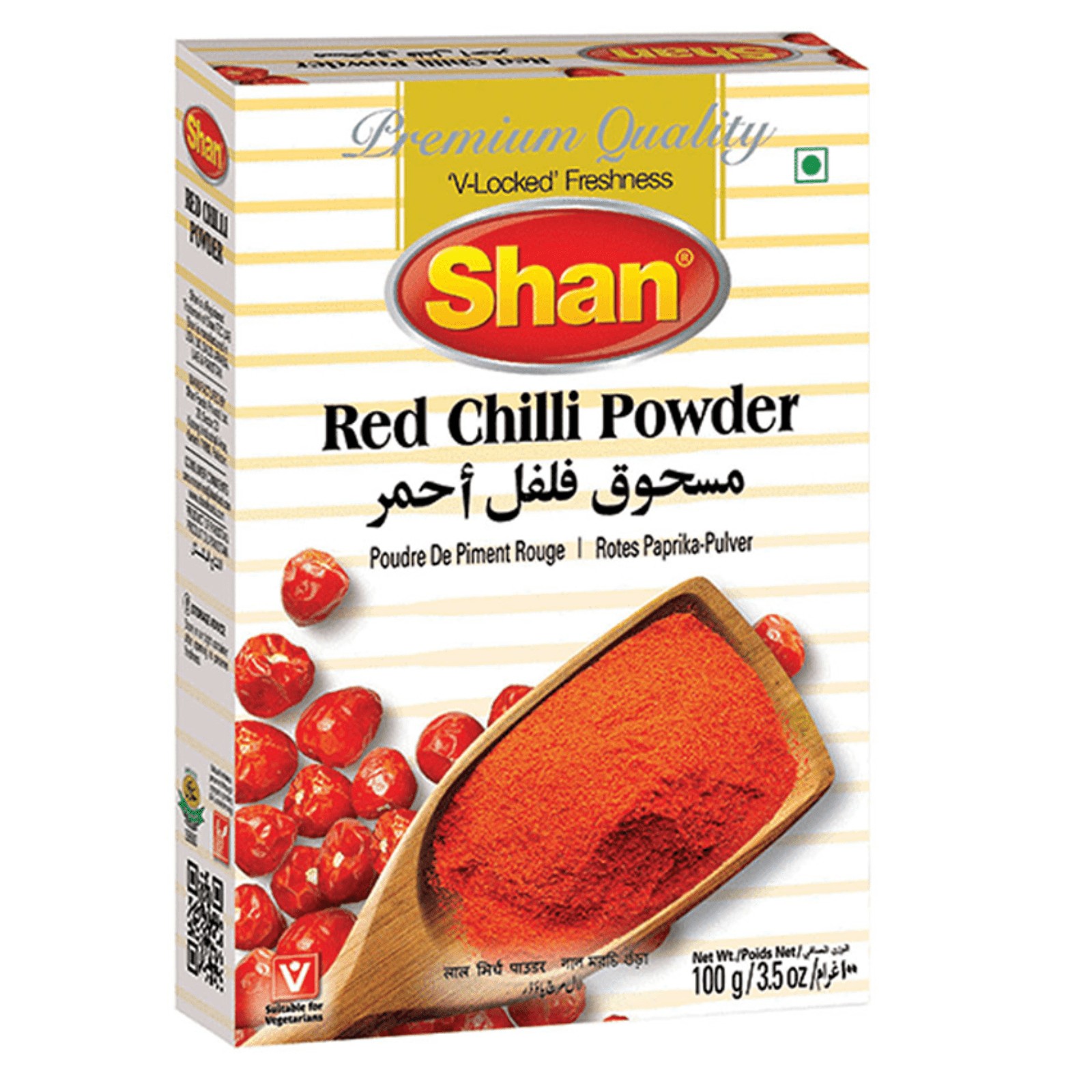 SHAN RED CHILLI POWDER IN BOX 100 GM